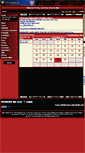 Mobile Screenshot of ahslacrosse.teamopolis.com